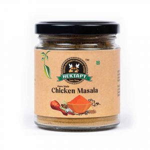 Chicken masala