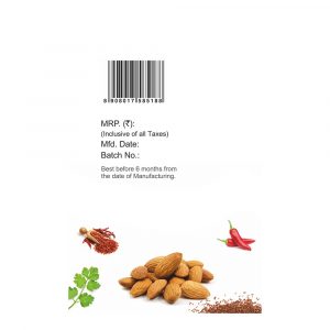 Indian-masala-almonds-12pack-mrp