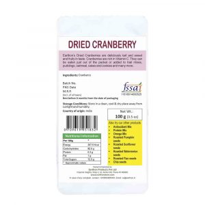 Cranberry Dried 100g 2