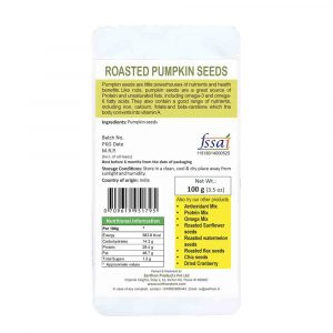 Pumpkin Seeds Roasted 100g 2