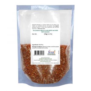 Red Rice 1Kg 2
