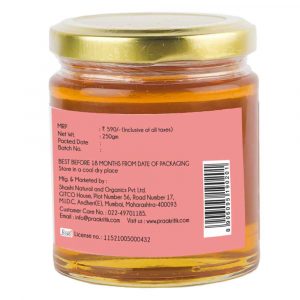 Acacia Honey 250gm 3