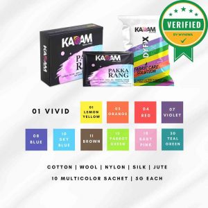 KADAM Fabric Dye Colour, Shade 04 Red, Pack of 10 Single Color Pouches -  Fabric Dye Colour, Shade 04 Red, Pack of 10 Single Color Pouches . Buy  Fabric Colors toys in