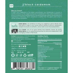 Black Cardamom Back Sticker