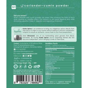 Coriander Cumin Seeds Powder Back Label New