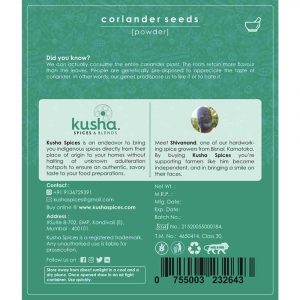 Coriander Seeds Powder Back Label Old