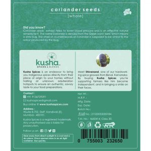 Coriander Seeds Whole Back Label Old