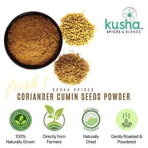 Kusha Spices Coriander Cumin Powder USP