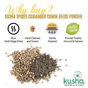 Kusha Spices Coriander Cumin Powder – Why Buy