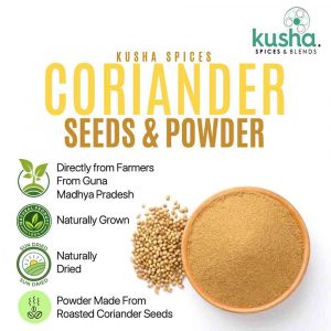 Kusha Spices Coriander Seeds USP (1)