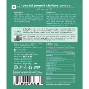 Peanut Chutney Powder Back Label New