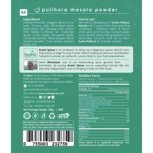 Pulihora Masala Powder Back Label New