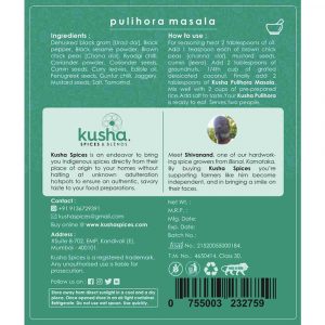Pulihora Masala Powder Back Label Old