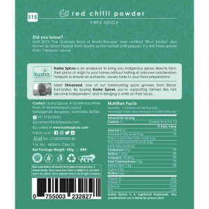 Red Chilli Powder Very Spicy Back Label New