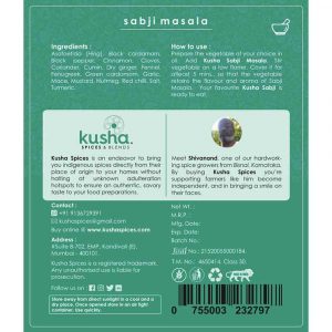 Sabji Masala Back Label Old