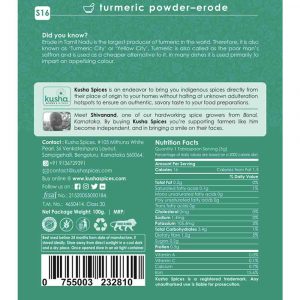 Turmeric Powder Erode Back Label New